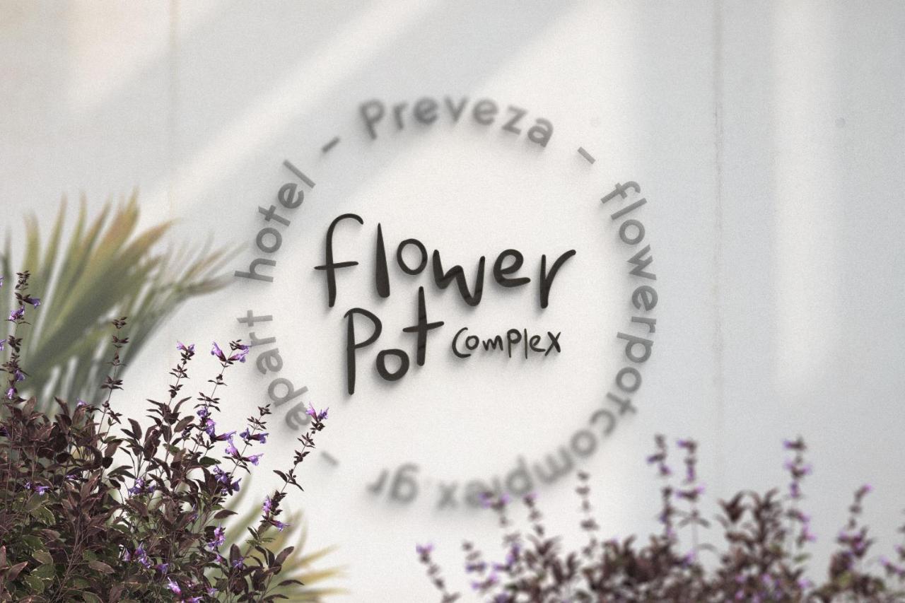 Flower Pot Complex Aparts & Studios! Preveza Ngoại thất bức ảnh